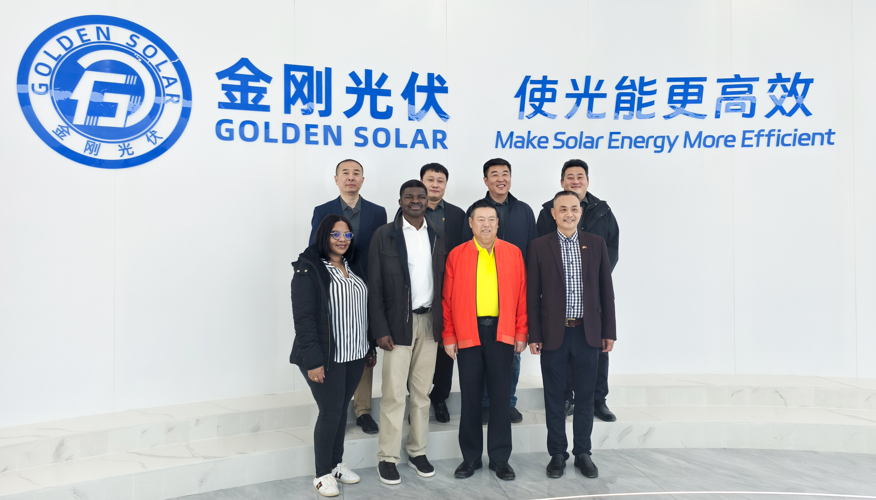 Building a Greener Tomorrow: Golden Solar and Akani Energy Chart Path Forward