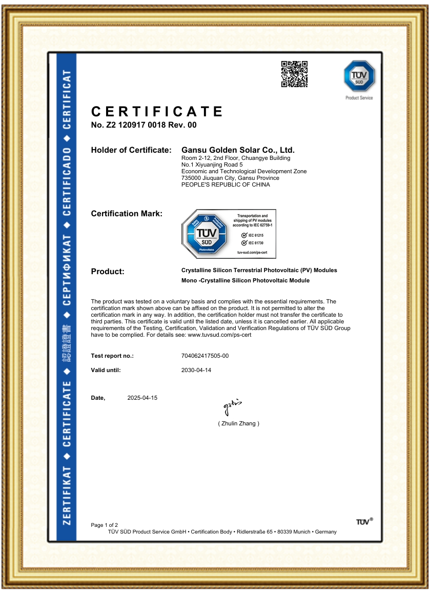 Golden Solar Achieves Three TÜV Certifications